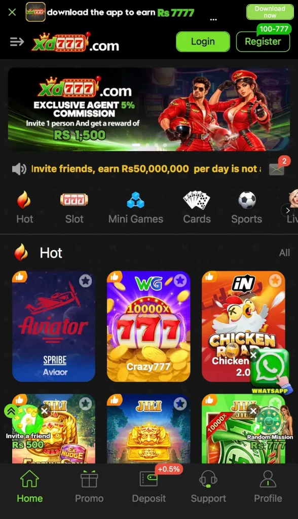 xd777 home screen